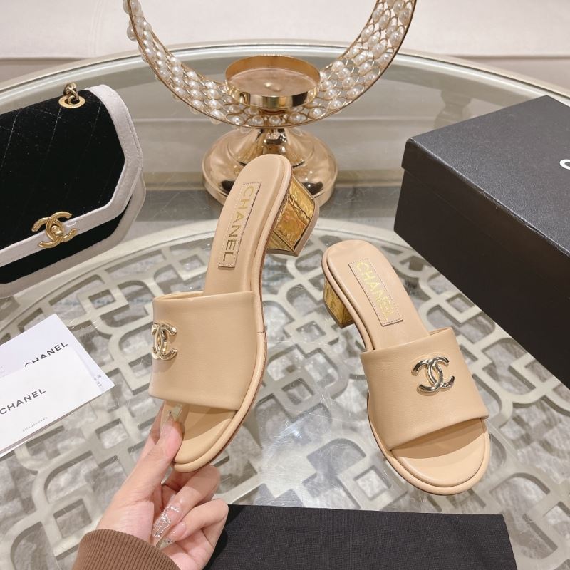 Chanel Slippers